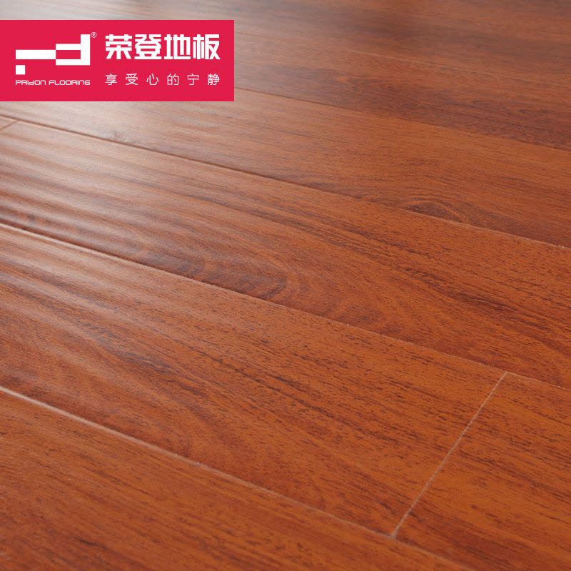 荣登仿实木强化复合地板木地板 舒伯特 家用地暖防水耐磨12mm 厂家直销图片
