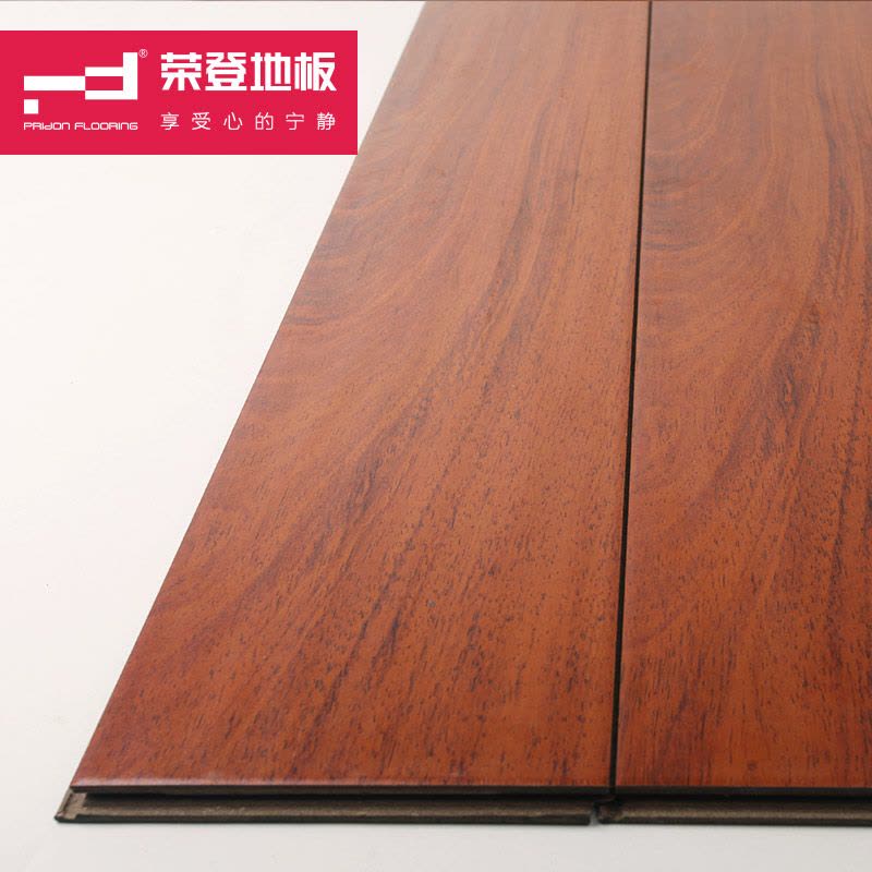 荣登仿实木强化复合地板木地板 舒伯特 家用地暖防水耐磨12mm 厂家直销图片