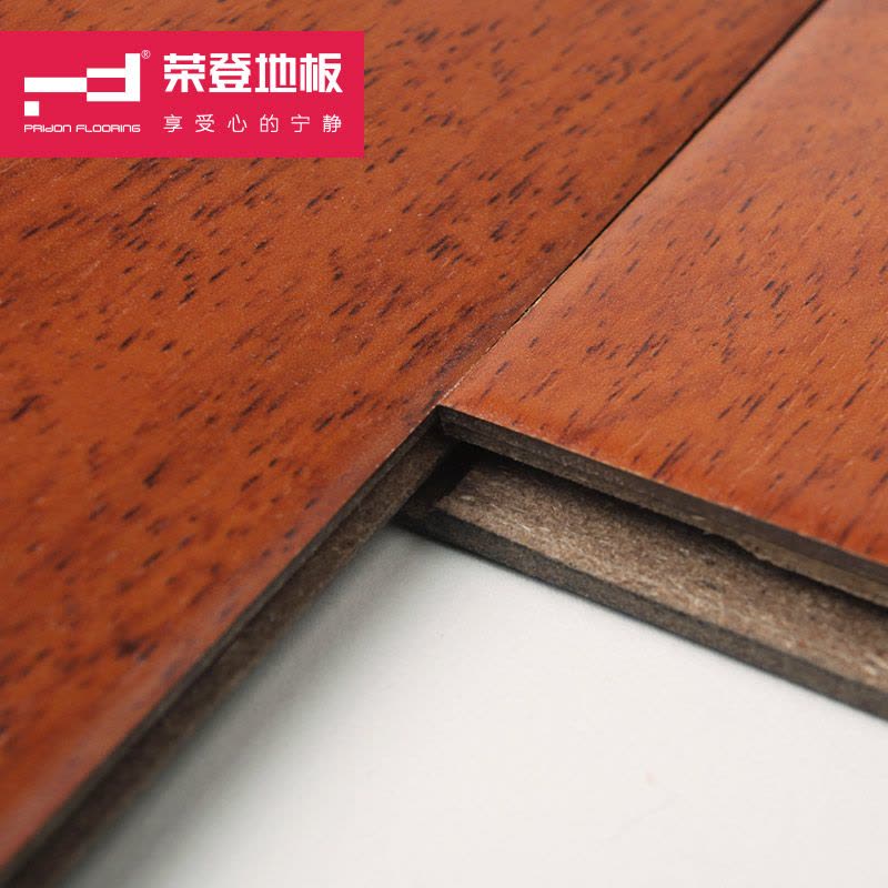 荣登仿实木强化复合地板木地板 舒伯特 家用地暖防水耐磨12mm 厂家直销图片