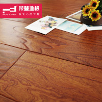 荣登 多层实木复合地板 里斯本 美式仿古浮雕 榆木 15mm 厂家直销