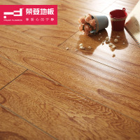 荣登地板 仿古榆木 实木复合地板 金钻面地板 15mm 浮雕手抓