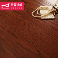 荣登地板 实木复合地板 金钻面 仿古红橡地板 15mm浮雕面 厂家直销
