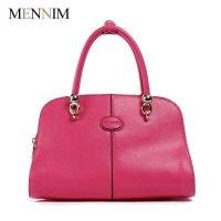 漫妮玛正品2014年春夏潮流百搭通勤真皮水饺包单肩斜跨多功能包包邮