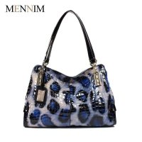 漫妮玛正品复古时尚蓝色花豹纹欧美日韩潮流经典时尚单肩手提女包