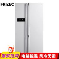 菲瑞柯(Frilec) KGE52M2A 516L 对开门冰箱风冷无霜 大容量冰箱节能 富士白