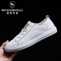 [头层牛皮 品质保证]洛克华菲新品男士休闲鞋真皮松紧带鞋子男鞋夏季韩版透气小白鞋潮流百搭板鞋男平跟