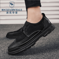 Rock Fairwhale洛克华菲男士休闲皮鞋真皮板鞋2021冬季新款黑色保暖鞋子男潮鞋