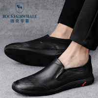 Rock Fairwhale洛克华菲男士皮鞋2021春季百搭休闲鞋男商务真皮低帮男鞋软皮鞋子
