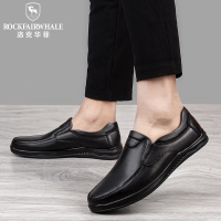洛克华菲男士皮鞋男真皮冬季2022新款商务正装潮流黑软底休闲鞋子男款