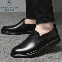 洛克华菲男士皮鞋真皮商务皮鞋男冬季新款透气休闲鞋套脚男爸爸鞋