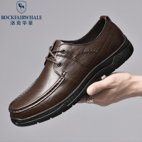 洛克华菲男鞋商务夏季增高正装皮鞋男真皮男士新款透气休闲鞋子