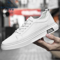 洛克华菲男鞋夏季2023新款西装小白鞋高级感真皮百搭透气休闲板鞋时尚