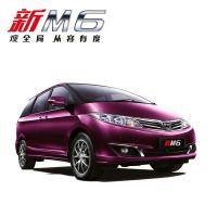 比亚迪汽车 M6 购车定金