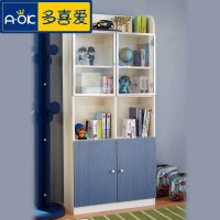 多喜爱儿童家具 收纳柜子 两门书柜 牛仔系列储物柜 儿童书架