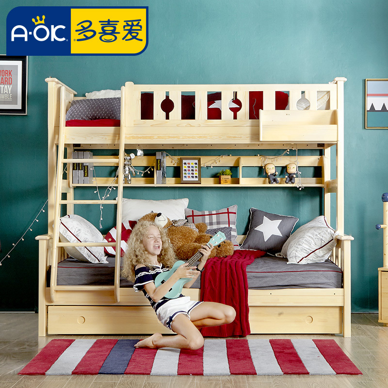 多喜爱脱单床 全松木高低床上下儿童床可分拆 双层子母床实木床