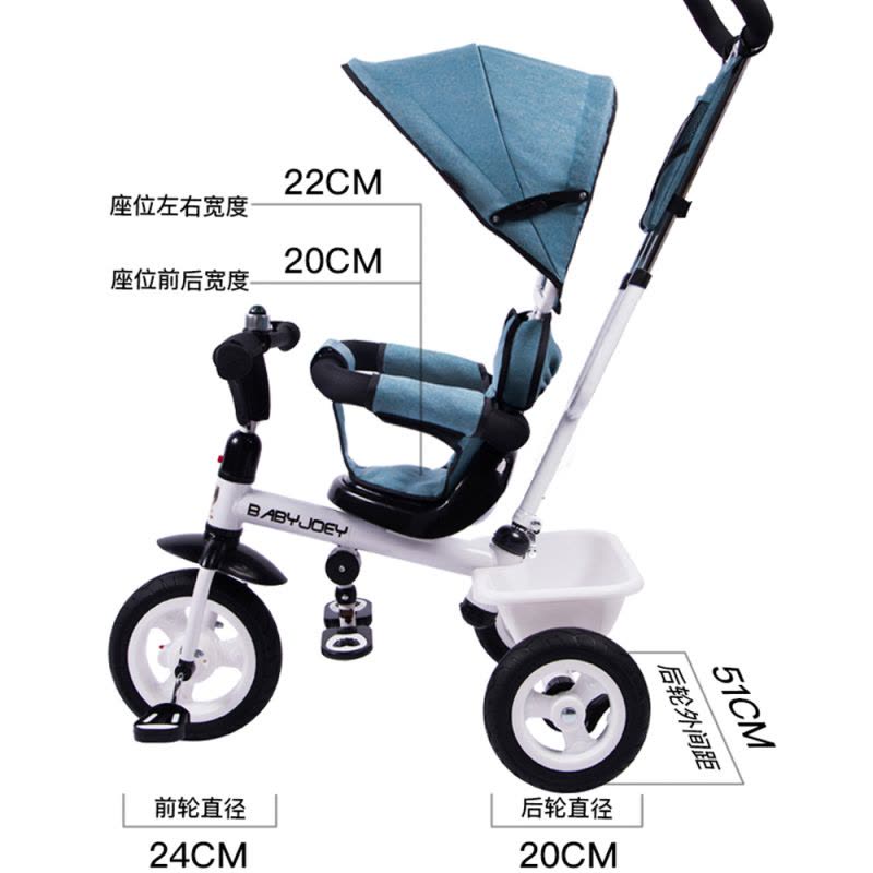 Babyjoey 儿童车 TT31-5 婴儿三轮车 1-6岁 儿童三轮车 手推车童车 儿童三轮脚踏车 婴儿自行车图片