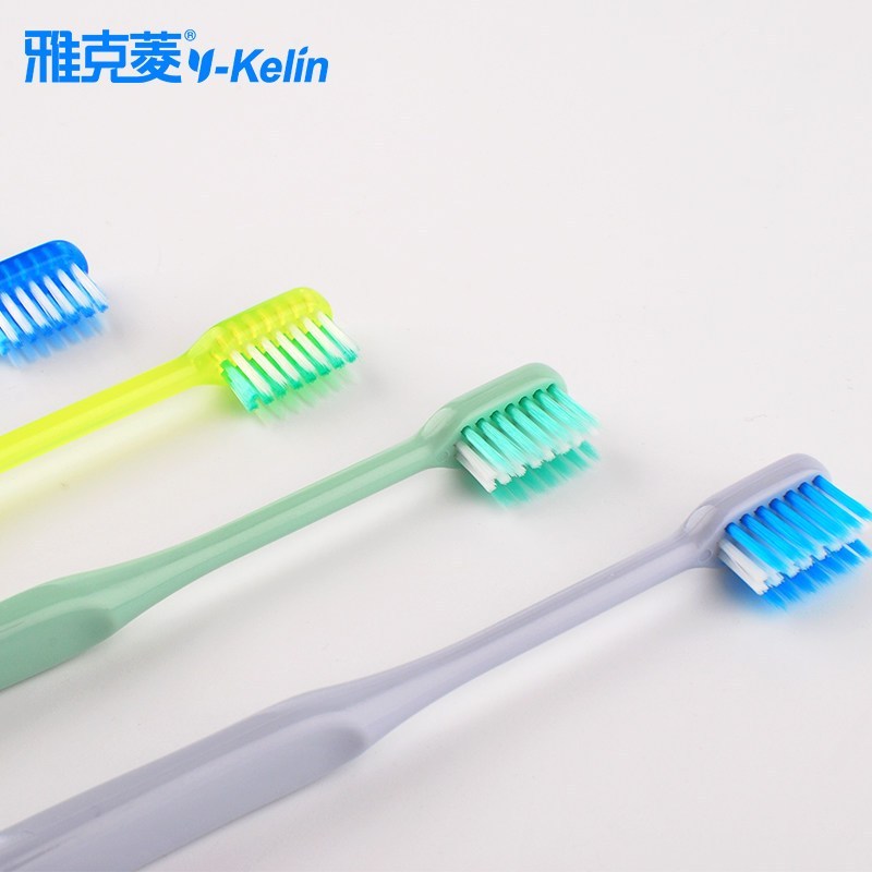 雅克菱y-kelin 正畸牙刷 矫正牙刷 小头软毛牙刷 清洁牙套牙箍 8支装 家庭装