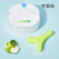 Y型新品多功能咬胶正畸咬胶牙套贴合专柔软Q弹硅胶咬胶(苹果味)
