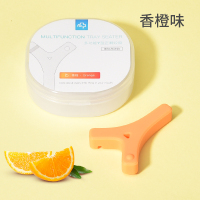 Y型新品多功能咬胶正畸咬胶牙套贴合专柔软Q弹硅胶咬胶(香橙味)