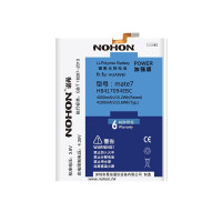 诺希 华为MATE7电池 华为MATE7手机内置电池大容量MT7-TL10 TL00 UL00电池 MATE 7手机电板