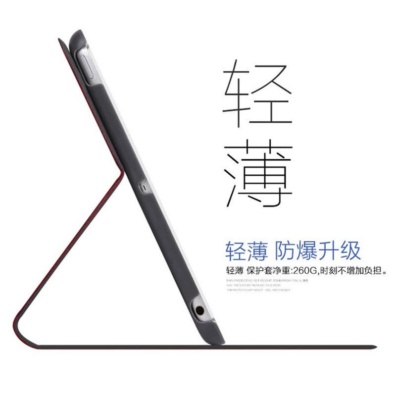 酷猫my cool cat iPad air1保护套智能休眠复古皮质套9.7寸 苹果平板电脑IPAD5自动唤醒全包防摔壳图片