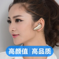 酷猫 蓝牙耳机无线 CSR4.1 语音声控 迷你双耳通用耳挂式耳塞1拖2立体声无线蓝牙耳机智能一拖二音乐耳机男女 玫瑰金