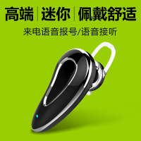 酷猫 蓝牙耳机无线 CSR4.1 语音声控 迷你双耳通用耳挂式耳塞1拖2立体声无线蓝牙耳机智能一拖二音乐耳机男女 玫瑰金