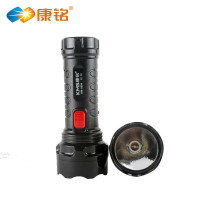 康铭KM-8699 LED充电式家用手电筒便携手提灯野外应急狩猎露营灯
