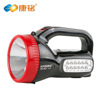 康铭 KM-2623 LED充电手提强光探照灯小台灯 家用远射安防露营
