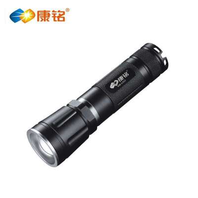 康铭KM-L212 LED 铝合金强光手电筒 充电远射骑行夜钓安保夜行