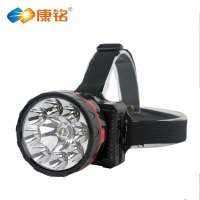 康铭KM-180 8+1颗LED灯珠 可充电头灯 矿灯 户外照明 夜钓