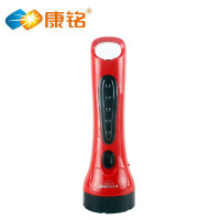 康铭KM-8697 LED充电手电筒家用便携手提灯野外应急狩猎露营灯