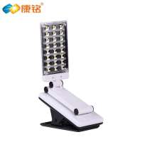 康铭KM-6657A LED充电护眼台灯 节能灯应急灯折叠创意宿舍学习