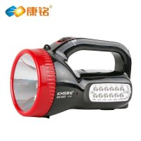 康铭 KM-2623 LED充电手提强光探照灯小台灯 家用远射安防露 营