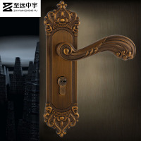至远中宇(ZHI YUAN ZHONG YU) 室内欧式锌合金门锁 实木房门锁 卧室锁 机械双锁舌通用型