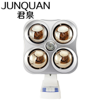 君泉JUNQUAN 壁挂灯暖卫浴霸 卫生间浴室四灯取暖二合一金黄取暖灯泡浴霸一体机