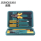 君泉(JunQuan) 工具箱 家用工具箱 家用工具套装 手动多功能五金工具组合套装