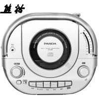 熊猫（PANDA） cd103 便携立体声外放CD机播放机磁带机播放器收录机录音机胎教机