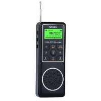 德劲 DE1127 便携钟控立体声收音机 老年全波段MP3锂电池 校园调频广播
