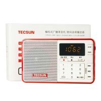 德生（Tecsun） Q3 袖珍式广播录音机数码音频播放器 插卡调频立体声收音机MP3播放机【红色】