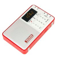 德生（Tecsun） Q3 袖珍式广播录音机数码音频播放器 插卡调频立体声收音机MP3播放机【红色】