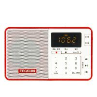 德生（Tecsun） Q3 袖珍式广播录音机数码音频播放器 插卡调频立体声收音机MP3播放机【红色】
