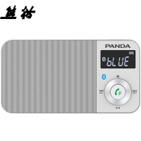 熊猫 6210蓝牙小音箱收音机充电插卡TF卡迷你手机音响老人 白色