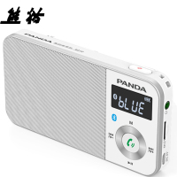 熊猫 6210蓝牙小音箱收音机充电插卡TF卡迷你手机音响老人 白色