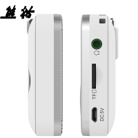 熊猫 6210蓝牙小音箱收音机充电插卡TF卡迷你手机音响老人 白色