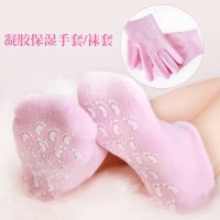 凝胶植物精油高效保湿美白美容嫩肤嫩足手套袜套脚套GMF0001-2