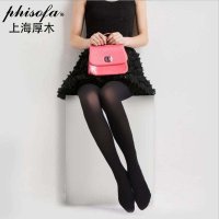 PHISOFA上海厚木加大码天鹅绒110D分段压力吸湿发热百搭冬季连裤袜黑色美腿瘦腿袜塑性袜压力袜打底袜丝袜子 9110