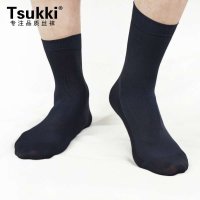 3双装Tsukki超强不易破 男士短袜柔滑舒适耐穿 绅士丝袜 男 夏季短袜子SOM6203