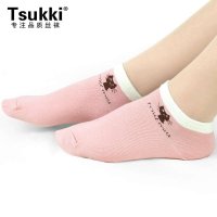 3双装Tsukki猫咪提花船袜 女 日系甜美棉袜短袜 棉质吸汗透气运动舒适BSW2120