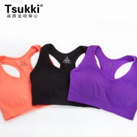 Tsukki无钢圈背心式聚拢型文胸罩瑜伽跑步防震运动带胸垫背心内衣SVW9201